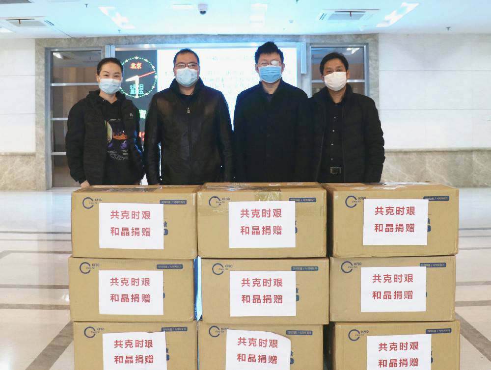 常州钟晓空气净化器有限公司科技捐赠防疫物资支援战“疫”一线